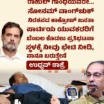 FIFA 2026 ಸ್ಪೇನ್‌ನ ಬಲಿಷ್ಠ ರಕ್ಷಣಾ ಪಡೆಗೆ ಮಣಿದ ಫ್ರಾನ್ಸ್ : ಫೈನಲ್‌ ಗೆ ಲಗ್ಗೆಯಿಟ್ಟ ಸ್ಪೇನ್! ಫೈನಲ್ಸ್‌ನಲ್ಲಿ ಸ್ಪೇನ್ ಎದುರಾಳಿ ಯಾರಾಗಿರಬಹುದು…? ಸ್ಪೇನ್ vs __