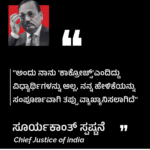ಕೇಂದ್ರ ಶಿಕ್ಷಣ ಸಚಿವಧರ್ಮೇಂದ್ರ ಪ್ರಧಾನ್ ರಾಜಿನಾಮೆ