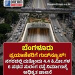 FIFA 2026ರೋಚಕ ಪಂದ್ಯದಲ್ಲಿ ಬೆಲ್ಜಿಯಂನ್ನು ಮಣಿಸಿ ಫೈನಲ್‌ಗೆ ಲಗ್ಗೆಯಿಟ್ಟ ದಾಂಡಿಗ ಸ್ಪೇನ್!ಸೆಮಿಫೈನಲ್‌ನಲ್ಲಿ ಫ್ರಾನ್ಸ್‌ನೊಂದಿಗೆ ಸೆಣೆಸಾಟ