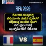 ರಾಮಮಂದಿರ ಬಳಿಕ ಮತ್ತೊಂದು ದೇಗುಲದಲ್ಲಿ ಹಗರಣ ಬೆಳಕಿಗೆ!ಪ್ರಖ್ಯಾತ ಬದ್ರಿನಾಥ ಮಂದಿರದಲ್ಲಿ ಕೋಟ್ಯಂತರ ದೇಣಿಗೆ ಕಳ್ಳತನ ಆರೋಪ : SIT ತನಿಖೆ ಚುರುಕು