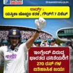 ಇರಾನ್‌ಗೆ ರಷ್ಯಾ ಸಾಥ್!?ಟಿಯು-214 ಸಹಿತ ಅತ್ಯಾಧುನಿಕ ಕಮಾಂಡ್ ಯುದ್ಧ ವಿಮಾನಗಳನ್ನು ನೀಡಿ ಇರಾನ್‌ ಬೆಂಬಲಕ್ಕೆ ನಿಂತ ‘ರಷ್ಯಾ’!-ವರದಿ