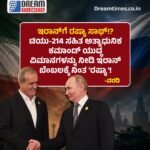 ‘ಗೃಹಜ್ಯೋತಿ ಮರುಪರಿಶೀಲನೆ’ಎಲ್ಲಾ ಮನೆ ಬಾಗಿಲಿಗೆ ಬಂದು ‘ಬೆಸ್ಕಾಂ’ ಅರ್ಹತೆ ಪರಿಶೀಲನೆ!ಅಗತ್ಯ ದಾಖಲೆ , ಇತ್ಯಾದಿಗಳನ್ನು ಸಿದ್ಧಪಡಿಸಲು ಸಾರ್ವಜನಿಕರಿಗೆ ಸೂಚನೆ