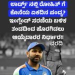 ಪಾಕಿಸ್ತಾನ || ಸ್ಪೋಟಕ ವಸ್ತು ತುಂಬಿದ ವಾಹನದಲ್ಲಿ ಪೋಲಿಸ್ ಠಾಣೆಗೆ ಡಿಕ್ಕಿ ಹೊಡೆದು ಉಗ್ರರಿಂದ ದಾಳಿ! 14 ಪೋಲೀಸರು ಮೃತ್ಯು!