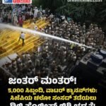 ಕಾಂಗೋ ಎಬೋಲಾ ಸೋಂಕು ರೋಗಕ್ಕೆ 930 ಜನ ಬಲಿ! ಕಳೆದ ಇಪ್ಪತ್ನಾಲ್ಕು ಗಂಟೆಗಳಲ್ಲಿ 36 ಸಾವುಗಳು! ಗಡಿ ಪ್ರದೇಶ , ಏರ್ಪೋರ್ಟ್‌ಗಳಲ್ಲಿ ಕಟ್ಟುನಿಟ್ಟು