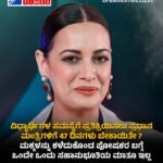 ಕೋಮು ದ್ವೇಷ ಭಾಷಣ, ಮುಸ್ಲಿಮರ ಬಗ್ಗೆ ನಿಂದನಾತ್ಮಕ, ಹೇಳಿಕೆ : ಸಿ.ಟಿ.ರವಿ ವಿರುದ್ಧ FIR ದಾಖಲು
