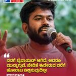 “ಪ್ರಶ್ನೆ ಪತ್ರಿಕೆ ಸೋರಿಕೆಯಿಂದ ವಿಧ್ಯಾರ್ಥಿಗಳಿಗೆ ಹೆಚ್ಚು ಸಮಯವೇ ಸಿಕ್ತು” ; ಕೇಂದ್ರ ಸಚಿವೆ ನಿರ್ಮಲಾ ಸೀತಾರಾಮನ್ ವಿವಾದಾತ್ಮಕ ಹೇಳಿಕೆ!
