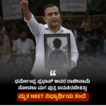 “ಅಂದು ನಾನು ʼಕಾಕ್ರೋಚ್ಸ್ʼ ಎಂದಿದ್ದು ವಿಧ್ಯಾರ್ಥಿಗಳನ್ನು ಅಲ್ಲ, ನನ್ನ ಹೇಳಿಕೆಯನ್ನು ಸಂಪೂರ್ಣವಾಗಿ ತಪ್ಪು ವ್ಯಾಖ್ಯಾನಿಸಲಾಗಿದೆ” CJI ಸೂರ್ಯಕಾಂತ್ ಸ್ಪಷ್ಟನೆ
