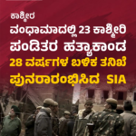 “ಪಡಿಕ್ಕಲ್ ಶತಕದ ಬಗ್ಗೆ ಮಾತನಾಡಿ, ಜೈಸ್ವಾಲ್ ಹೊಡೆದಾಟದ ಬಗ್ಗೆ ಅಲ್ಲ” -ಮಾಜಿ ನಾಯಕ ಕಪಿಲ್ ದೇವ್