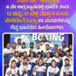 “ಇಸ್ರೇಲ್ ಅನ್ನು ಕ್ಷಿಪಣಿ ದಾಳಿಯಿಂದ ರಕ್ಷಿಸಲು ಸೇನೆಯ ಬಳಿ ಪರ್ಯಾಪ್ತ ಸಂಪನ್ಮೂಲಗಳಿಲ್ಲ” ಅಮೆರಿಕದ ಉನ್ನತ ಕಮಾಂಡರ್ ಎಚ್ಚರಿಕೆ