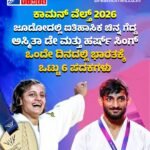 ಹಾಕಿ ಜೆರ್ಸಿ ಕೇಸರೀಕರಣ ವಿವಾದ ನನಗೆ ಮಾಹಿತಿ ನೀಡದೆ ಜರ್ಸಿ ಬದಲಾವಣೆ ನಿರ್ಧಾರ ತೆಗೆದುಕೊಳ್ಳಲಾಗಿದೆ’’ ಹಾಕಿ ಇಂಡಿಯಾದ ಅಧ್ಯಕ್ಷ