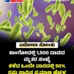 ಕಾಮನ್ ವೆಲ್ತ್ 2026 ಜೂಡೋದಲ್ಲಿ ಐತಿಹಾಸಿಕ ಚಿನ್ನ ಗೆದ್ದ ಅಸ್ಮಿತಾ ಡೇ ಮತ್ತು ಹರ್ಷ್ ಸಿಂಗ್ ಒಂದೇ ದಿನದಲ್ಲಿ ಭಾರತಕ್ಕೆ ಒಟ್ಟು 6 ಪದಕಗಳು