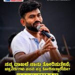 ಬಂಕಿಪುರ ಚುನಾವಣೆ “ಪ್ರಶಾಂತ್ ಕಿಶೋರ್ ಗೆ ಸಹಾಯ ಮಾಡಲು RJD ತನ್ನ ಮತಗಳನ್ನು ವರ್ಗಾಯಿಸಿದೆ” ಬಿಜೆಪಿ ಆರೋಪ