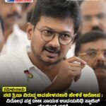 “ಸಚಿವ ಸ್ಥಾನ ಸಿಗಲಿಲ್ಲ ಎಂಬ ಕಾರಣಕ್ಕೆ ಯಾರಾದರೂ ರಾಜೀನಾಮೆ ಸಲ್ಲಿಸಿದರೆ, ಕೆಲವೇ ನಿಮಿಷಗಳಲ್ಲಿ ಅದನ್ನು ನಾನು ಅಂಗೀಕರಿಸುತ್ತೇನೆ” ಸಿ ಎಂ ಡಿಕೆ ಶಿವಕುಮಾರ್