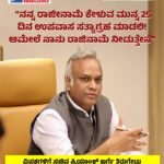 ಗ್ಲ್ಯಾಸ್ಗೋ ಕಾಮನ್‌ವೆಲ್ತ್ ಗೇಮ್ಸ್‌ನಲ್ಲಿ ಭಾಗವಹಿಸಿದ್ದ ಪಾಕಿಸ್ತಾನದ ಬಾಕ್ಸರ್ ಗ್ಲಾಸ್ಗೊದಲ್ಲಿ ನಾಪತ್ತೆ! ಕಳೆದ ಇಟಲಿ ಟೂರ್ನಿಯಲ್ಲಿಯೂ ಇದೇ ರೀತಿ ಪಾಕಿಸ್ತಾನದ ಇನ್ನೋರ್ವ ಬಾಕ್ಸರ್ ನಾಪತ್ತೆಯಾಗಿದ್ದರು ಕೂಡಾ!!