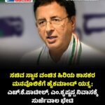 ಕೇಂದ್ರ ಸರ್ಕಾರದ ‘ಬಿಗ್ ಮಾಸ್ಟರ್ ಸ್ಟ್ರೋಕ್’ ಪ್ರಸ್ತಾವನೆ! UPI ಪೇಯ್‌ಮೆಂಟ್‌ಗಳಿಗೆ 0.25 ರಿಂದ ಶೇ. 0.4 ರವರೆಗೆ ಶುಲ್ಕ ವಿಧಿಸಲು ಕಾನೂನು ತಿದ್ದುಪಡಿಗೆ ಪ್ರಸ್ತಾಪ