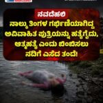 ಸಚಿವ ಸ್ಥಾನ ವಂಚಿತ ಹಿರಿಯ ಶಾಸಕರ ಮನವೊಲಿಕೆಗೆ ಹೈಕಮಾಂಡ್ ಯತ್ನ; ಎಚ್.ಕೆ.ಪಾಟೀಲ್, ಎಂ.ಕೃಷ್ಣಪ್ಪ ನಿವಾಸಕ್ಕೆ ಸುರ್ಜೆವಾಲ ಭೇಟಿ