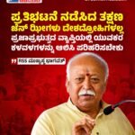 ಕಾಮನ್‌ವೆಲ್ತ್‌ನಲ್ಲಿ ಗಳಿಸಿದ 39 ಪದಕಗಳ ಪೈಕಿ ಭಾರತೀಯ ಸೇನಾ ಸಿಬ್ಬಂದಿಗಳದ್ದೇ ಸಿಂಹಪಾಲು ; ಆರ್ಮಿ ಸಿಬ್ಬಂದಿಗಳು 16 ಮತ್ತು ನೌಕಾ ಸಿಬ್ಬಂದಿ 2 ಪದಕಗಳು