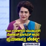 “ಜಂತರ್ ಮಂತರ್‌ನ ವಿಧ್ಯಾರ್ಥಿಗಳ ಪ್ರತಿಭಟನೆಯನ್ನು ಪಾಕಿಸ್ತಾನಿ ISI ಸಂಚು ರೂಪಿಸಿದೆ”ಎಂದು ಹೇಳಿಕೆ ನೀಡಿದ್ದ ಅಮೃತಸರ ಪೊಲೀಸ್ ಕಮಿಷನರ್ ವರ್ಗಾವಣೆ!