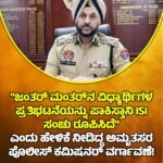 ”Gen Z ಪೀಳಿಗೆಯ ಯುವಜನತೆಗೆ ಮೋಹನ್ ಭಾಗವತ್ ಅವರ ಪ್ರಮಾಣಪತ್ರ ಬೇಕಿಲ್ಲ”-ಪ್ರಿಯಾಂಕಾ ಗಾಂಧಿ