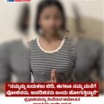 ಅಮೇರಿಕಾ ಭ್ರಷ್ಟಾಚಾರ ವಿರೋಧಿ ಸಂಹಿತೆ ಉಲ್ಲಂಘನೆ : ಅಮೇರಿಕನ್ ಕ್ರಿಕೆಟಿಗ ಬಿ ಅಖಿಲೇಶ್ ರೆಡ್ಡಿಗೆ 8 ವರ್ಷ ನಿಷೇಧ!
