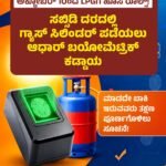 ಏಷ್ಯನ್ ಗೇಮ್ಸ್ : IND vs BANGLA. 49 ಎಸೆತಗಳಲ್ಲಿ ಶತಕ! ಶೆಫಾಲಿ ವರ್ಮಾ ಹೊಸ ಇತಿಹಾಸ! ಏಷ್ಯನ್ ಗೇಮ್ಸ್ ಮಹಿಳಾ ಕ್ರಿಕೆಟ್‌ನಲ್ಲಿ ಶತಕ ಬಾರಿಸಿದ ಮೊದಲ ಆಟಗಾರ್ತಿ!