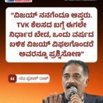 ರಾಜಸ್ಥಾನ್ : ಎಲ್ಲಾ ಸರ್ಕಾರಿ,ಆದಿವಾಸಿ ಶಾಲೆಗಳಲ್ಲೂ ಕಳಪೆ ಮೂಲಸೌಕರ್ಯ! ರಾಶಿ ರಾಶಿ ತ್ಯಾಜ್ಯಗಳು! ‘ಬಿಜೆಪಿ’ ಏಕೆ ಶಿಕ್ಷಣವನ್ನು ನಿರ್ಲಕ್ಷ್ಯಿಸುತ್ತಿದೆ!? -ಕಾಕ್ರೋಚ್ ಪಾರ್ಟಿ ಕಳವಳ