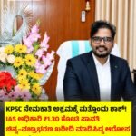 ಹೋರ್ಮುಜ್ ಜಲಸಂಧಿ : ಹಡಗು ಸಂಚಾರಕ್ಕೆ ಭಾರೀ ಹೊಡೆತ! 125 ಹಡಗುಗಳು ಸಾಗುತ್ತಿದ್ದಲ್ಲಿ ಈಗ ಒಂದು ದಿನದಲ್ಲಿ ಕೇವಲ 2 ಹಡಗುಗಳು!