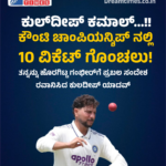 ಬಿಹಾರ||15 ಜಿಲ್ಲೆಗಳಲ್ಲಿ ವಾರಗಳಿಂದ ಸುರಿಯುತ್ತಿರುವ ಮಳೆ ಹಲವು ಪ್ರದೇಶಗಳು ಜಲಾವೃತ 46 ಲಕ್ಷಕ್ಕೂ ಅಧಿಕ ಮಂದಿ ಬಾಧಿತ!