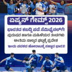 ಹವಾಮಾನ || 8 ರಾಜ್ಯಗಳಲ್ಲಿ ಭಾರೀ ಮಳೆಯ ಎಚ್ಚರಿಕೆ! ಉತ್ತರ ಪ್ರದೇಶ, ಛತ್ತೀಸ್‌ಗಢ, ಒಡಿಶಾ ಸೇರಿದಂತೆ ಹಲವು ರಾಜ್ಯಗಳಲ್ಲಿ ಮಳೆ