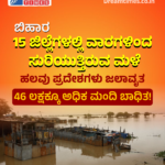 ಕುಲ್‌ದೀಪ್ ಕಮಾಲ್…!! ಕೌಂಟಿ ಚಾಂಪಿಯನ್ಶಿಪ್ ನಲ್ಲಿ 10 ವಿಕೆಟ್ ಗೊಂಚಲು! ತನ್ನನ್ನು ಹೊರಗಿಟ್ಟ ಗಂಭೀರ್‌ಗೆ ಪ್ರಬಲ ಸಂದೇಶ ರವಾನಿಸಿದ ಕುಲದೀಪ್ ಯಾದವ್