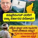 ಡಿಜಿಟಲ್ ಪೇಮೆಂಟ್‌‌ಗೆ ಬೈ ಬೈ…!? UPI ಶುಲ್ಕಕ್ಕೆ BharatPe ಮಾಜಿ ಸಿಇಒ ಅಶ್ನೀರ್ ಗ್ರೋವರ್ ವಿರೋಧ! “ಶುಲ್ಕ ವಿಧಿಸಬೇಡಿ, ಜನರು UPI ಪಾವತಿ ಬಿಟ್ಟು ನಗದು ಪಾವತಿಗೆ ಮರಳುವ ಸಾಧ್ಯತೆ ಇದೆ!”