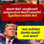 ಡಿಜಿಟಲ್ ಪೇಮೆಂಟ್‌‌ಗೆ ಬೈ ಬೈ…!? UPI ಶುಲ್ಕಕ್ಕೆ BharatPe ಮಾಜಿ ಸಿಇಒ ಅಶ್ನೀರ್ ಗ್ರೋವರ್ ವಿರೋಧ! “ಶುಲ್ಕ ವಿಧಿಸಬೇಡಿ, ಜನರು UPI ಪಾವತಿ ಬಿಟ್ಟು ನಗದು ಪಾವತಿಗೆ ಮರಳುವ ಸಾಧ್ಯತೆ ಇದೆ!”