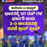 ಭಾರತೀಯ ತೈಲ ಸಂಸ್ಕರಣಾಗಾರಗಳಿಗೆ ಪೂರೈಕೆ ಸ್ಥಗಿತಗೊಳಿಸಿದ ಸೌದಿ ! ತೈಲ ಬೆಲೆ ಏರಿಕೆಯ ಮೇಲೆ ಮತ್ತಷ್ಟು ಹೆಚ್ಚಿದ ಒತ್ತಡ!