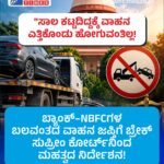 ಜಮ್ಮು–ಕಾಶ್ಮೀರ | ಉಧಂಪುರದಲ್ಲಿ ಎನ್‌ಕೌಂಟರ್‌ನಲ್ಲಿ 2 ಜೈಶ್‌-ಎ-ಮೊಹಮ್ಮದ್ ಉಗ್ರರು ಹತ! ಭದ್ರತಾ ಪಡೆಗಳ ಕಾರ್ಯಾಚರಣೆ ಮುಂದುವರಿಕೆ.