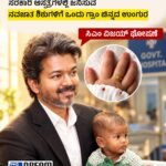 ಏಷ್ಯನ್ ಗೇಮ್ಸ್ ಆತಿಥೇಯ ಜಪಾನ್ ತಂಡದ ವಿರುದ್ಧ 8 ವಿಕೆಟ್‌ಗಳ ಐತಿಹಾಸಿಕ ಜಯ ಗಳಿಸಿದ ಭಾರತೀಯ ಮಹಿಳಾ ತಂಡ