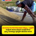ಮತ್ತೆ ₹96ರ ಗಡಿ ದಾಟಿದ ರೂಪಾಯಿ ದರ: ಡಾಲರ್ ಎದುರು ₹96.145ಕ್ಕೆ ಕುಸಿತ ತೈಲ ಬೆಲೆ ಏರಿಕೆ, ವಿದೇಶಿ ಹೂಡಿಕೆ ಹೊರಹರಿವಿನಿಂದ ಒತ್ತಡ!