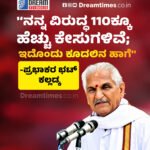 ಯಮನ್ – ಹೌದಿ ಬಂಡುಕೋರರ ನಡುವೆ ಮುಂದುವರಿದ ಭೀಕರ ಸಂಘರ್ಷ! || ಒಂದೇ ವಾರದಲ್ಲಿ 164 ಜನರು ಮೃತ್ಯು!