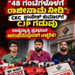 ಬೆಂಗಳೂರಿನ ಕಸದ ಸಮಸ್ಯೆಗೆ ಬ್ರೇಕ್ಜಿ ಪಿಎಸ್ ಟ್ರ್ಯಾಕಿಂಗ್, ದಿನಕ್ಕೆ 9 ಸಾವಿರ ಟನ್‌ ಸಾಗಣೆ ಸಾಮರ್ಥ್ಯದ ತ್ಯಾಜ್ಯ ರವಾನೆಗೆ ಜಿಬಿಎ ಪ್ಲಾನ್