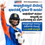 ಮಧ್ಯಪ್ರಾಚ್ಯ ಯುದ್ಧ: ತೈಲ ಬೆಲೆ ಮತ್ತೆ ಗಗನಕ್ಕೆ! || $107 ದಾಟಿದ ಬ್ರೆಂಟ್ ಕಚ್ಚಾ ತೈಲ ಬೆಲೆ! || ಸೌದಿ ತೈಲ ಮೂಲಸೌಕರ್ಯ, ಹೋರ್ಮುಜ್‌ ಮೇಲಿನ ದಾಳಿಯಿಂದ ಜಾಗತಿಕ ಆತಂಕ!