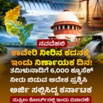 ಅಮೆರಿಕ–ಚೀನಾ : ಇರಾನ್ ವಿಚಾರದಲ್ಲಿ ಟ್ರಂಪ್–ಚೀನಾ ನಡುವೆ ಹೊಸ ವಿವಾದ!? | ಇರಾನ್‌ಗೆ ಚೀನಾ ಮೂಲದ ಸಂಸ್ಥೆಗಳು ಉಪಗ್ರಹ ಚಿತ್ರ ನೀಡಿದ ವರದಿ | ಆರೋಪವನ್ನು ತಳ್ಳಿಹಾಕಿದ ಟ್ರಂಪ್