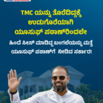 ಲಾರೆನ್ಸ್ ಬಿಶ್ನೊಯ್ ಕಳೆದ 11 ವರ್ಷಗಳಿಂದ ಈಗಲೂ ಗುಜರಾತಿನ ಜೈಲಿನಲ್ಲಿದ್ಜಾನೆ. ಆದರೆ ಬಿಶ್ನೊಯ್ ಗ್ಯಾಂಗ್ ನಿಂದಲೇ ಇಷ್ಟೊಂದು ಕೊ*ಲೆಗಳು, ಸಂಚುಗಳು ಹೇಗೆ ನಡೆಯುತ್ತಿವೆ?