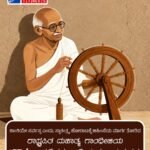 ಏಷ್ಯನ್ ಗೇಮ್ಸ್ 2026 ಹಾಕಿಯಲ್ಲಿ ಭಾರತ–ಪಾಕಿಸ್ತಾನ ಹೈವೋಲ್ಟೇಜ್ ಕದನ! ಫೈನಲ್ ಟಿಕೆಟ್‌ಗಾಗಿ ಜಿದ್ದಾಜಿದ್ದಿನ ಹೋರಾಟ! ಯಾವುದು ವಿನ್ ಆಗಬಹುದು! ಭಾರತ ? ಅಥವಾ ಪಾಕ್ ?