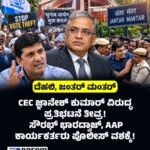 ಗಾಂಧಿ ಜಯಂತಿಯಂದೇ ದೇಶದ ಮತ್ತೊಬ್ಬ ಮಹಾನ್ ನಾಯಕನ ಜನ್ಮದಿನ! ‘ಜೈ ಜವಾನ್, ಜೈ ಕಿಸಾನ್’ ಘೋಷಣೆಯ ಹರಿಕಾರ ಲಾಲ್ ಬಹದ್ದೂರ್ ಶಾಸ್ತ್ರಿಯ 122ನೇ ಜನ್ಮದಿನದ ಸ್ಮರಣೆ
