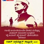 ದೆಹಲಿ, ಜಂತರ್ ಮಂತರ್ : CEC ಜ್ಞಾನೇಶ್ ಕುಮಾರ್ ವಿರುದ್ಧ ಪ್ರತಿಭಟನೆ ತೀವ್ರ!ಸೌರಭ್ ಭಾರದ್ವಾಜ್, AAP ಕಾರ್ಯಕರ್ತರು ಪೊಲೀಸ್ ವಶಕ್ಕೆ!
