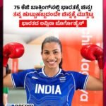 ಬೆಂಗಳೂರು : ಗಾಂಧಿ ಜಯಂತಿ ಪ್ರಯುಕ್ತ ಬೆಂಗಳೂರಿನಲ್ಲಿ ಪ್ರಾಣಿ ವಧೆ ಹಾಗೂ ಮಾಂಸ ಮಾರಾಟಕ್ಕೆ ನಿರ್ಬಂಧ!