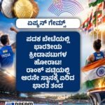 ಬೆಂಗಳೂರಿನಲ್ಲಿ ಇಂದಿನಿಂದ ಹೊಸ ತ್ಯಾಜ್ಯ ನಿರ್ವಹಣಾ ಯೋಜನೆ! ನಾಗರಿಕರ ಸಹಕಾರದೊಂದಿಗೆ ನಗರದ ಕಸ ಸಂಗ್ರಹಣೆ ಮತ್ತು ವಿಲೇವಾರಿ ವ್ಯವಸ್ಥೆಯಲ್ಲಿ ಬದಲಾವಣೆ