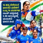 ಚುನಾವಣಾ ಆಯೋಗದ ವಿರುದ್ಧ ಅ.10ರಂದು ಜಂತರ್ ಮಂತರ್ ನಲ್ಲಿ CJP ಪ್ರತಿಭಟನೆ : ಅಶುತೋಷ್ ರಂಕಾ ಘೋಷಣೆ
