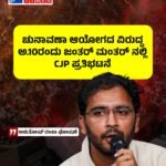 ಏಷ್ಯನ್ ಗೇಮ್ಸ್ : 44 ವರ್ಷಗಳ ಕಾಯುವಿಕೆಗೆ ತೆರೆ : ಮಹಿಳಾ ಹಾಕಿ ಫೈನಲ್‌ನಲ್ಲಿ ಚೀನಾ ಮಣಿಸಿ ಚಿನ್ನದ ಪದಕ ಗೆದ್ದ ಭಾರತ!