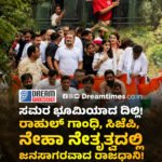 6 ರಾಜ್ಯಗಳಿಗೆ ನೂತನ ರಾಜ್ಯಪಾಲರ ನೇಮಕ || ಕರ್ನಾಟದ ನೂತನ ರಾಜ್ಯಪಾಲೆಯಾಗಿ ಬಿಜೆಪಿ ಹಿರಿಯ ನಾಯಕಿ ಸುಧಾ ಯಾದವ್ ನೇಮಕ