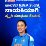 ರಶ್ಯದ ಮೇಲೆ ಉಕ್ರೇನ್‌ನಿಂದ ಬರೋಬ್ಬರಿ 900ಕ್ಕೂ ಅಧಿಕ ಡ್ರೋನ್‌ಗಳಿಂದ ದಾಳಿ! ಹಲವು ನಾಶ ನಷ್ಟ